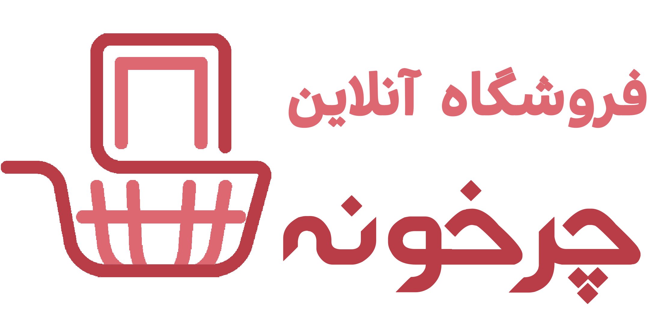 گالری نرم افزار چرخونه