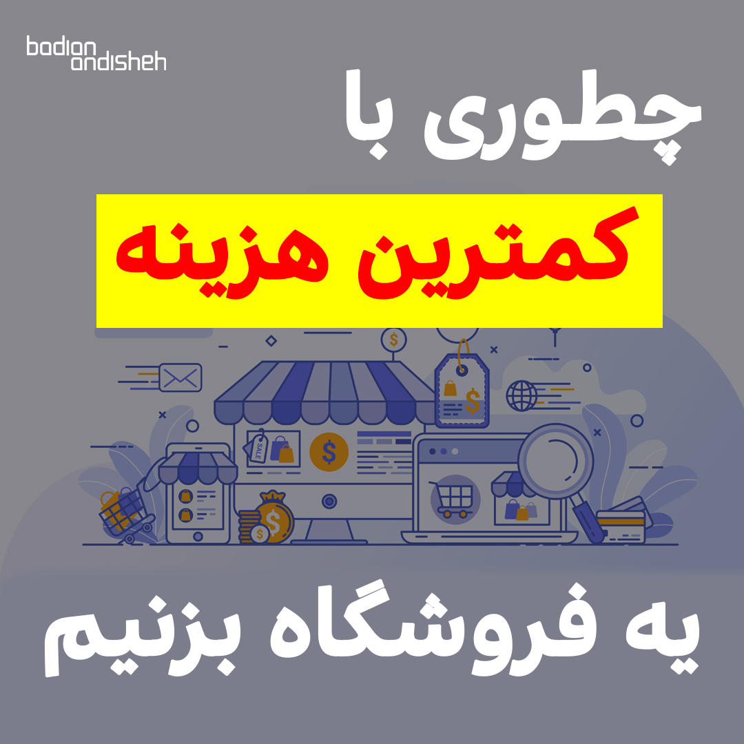 /storage/pictures/slider_60a2506ca2d460.31451378.jpg