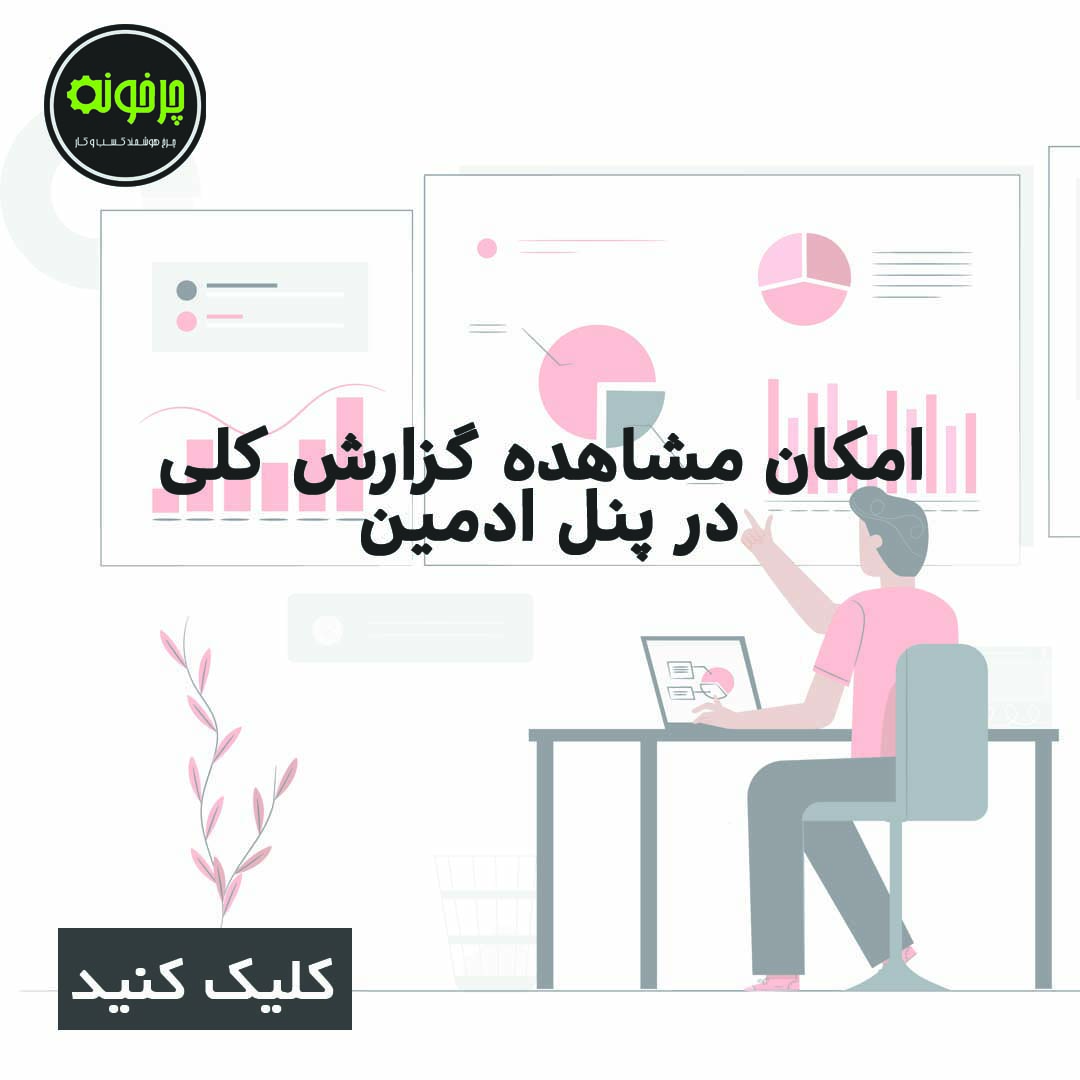 /storage/pictures/slider_60a38726738667.04075850.jpg